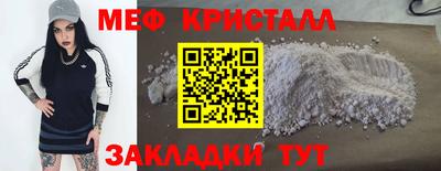 кокаин премиум Кунгур