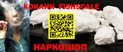 дживик Кумертау