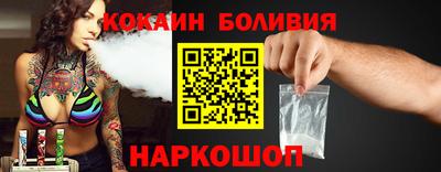 дживик Кумертау
