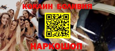 дживик Кумертау