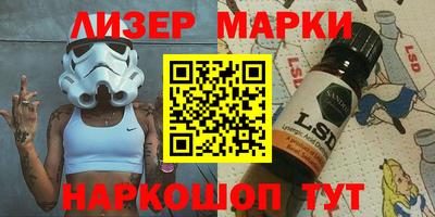 дживик Кумертау