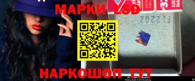 дживик Кумертау