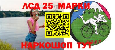 каннабис Кулебаки