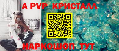 кокаин премиум Кунгур