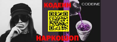 дживик Кумертау