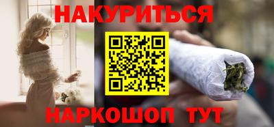 дживик Кумертау