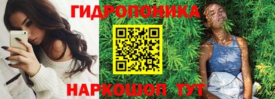 кокаин премиум Кунгур