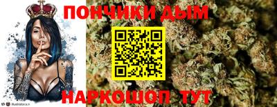 дживик Кумертау