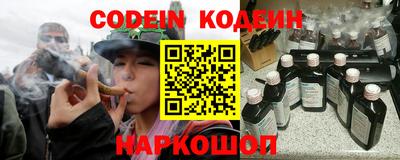 дживик Кумертау