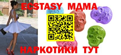 дживик Кумертау