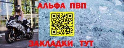 дживик Кумертау