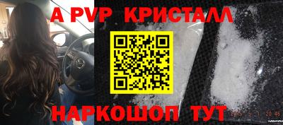 кокаин премиум Кунгур