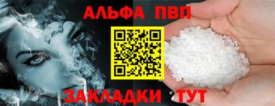 дживик Кумертау