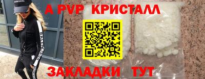 дживик Кумертау