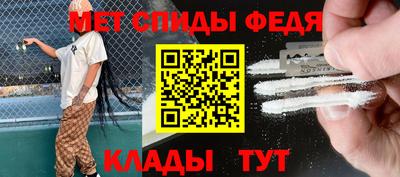 дживик Кумертау