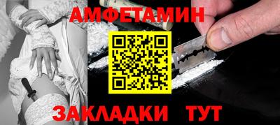 кокаин премиум Кунгур