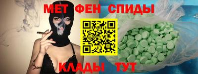 каннабис Кулебаки