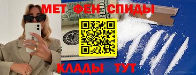 каннабис Кулебаки