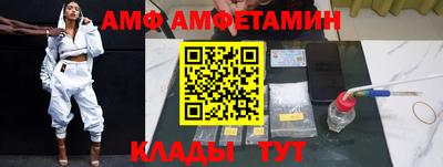 кокаин премиум Кунгур