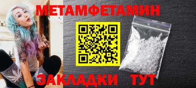 дживик Кумертау