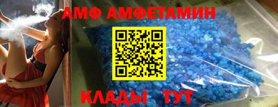 каннабис Кулебаки