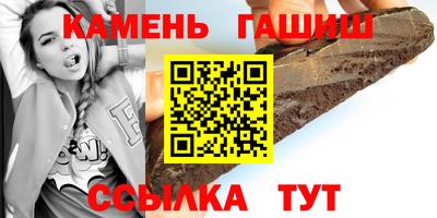 кокаин премиум Кунгур