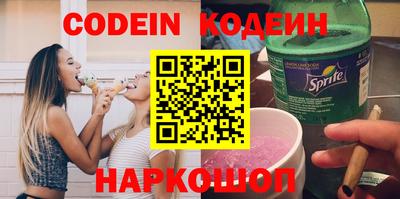 дживик Кумертау